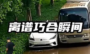 布拉德利抢断助攻利物浦 布拉德利抢断助攻利物浦