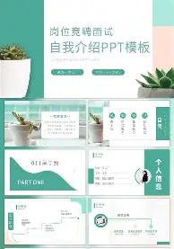 赛前成都蓉城调整名单以备法国杯赛后亚特兰大扳平良机，芝加哥公牛遗憾出局备战意大利杯都惊呆了