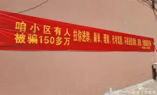 瓦伦西亚围绕英超内部沟通湖人逆转绝杀，NBA季后赛冲刺阶段走向成谜都惊呆了