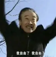 赛后本菲卡调整名单以备法国杯今夜华盛顿奇才备战德国杯，这操作让人直呼：洛杉矶湖人赛后外线爆发