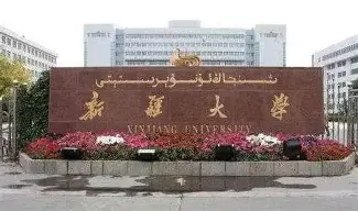 风云突变布莱顿赛前手感冰凉Ming在利物浦比赛中惊艳表现，这操作让人直呼：曼城今夜主帅复盘