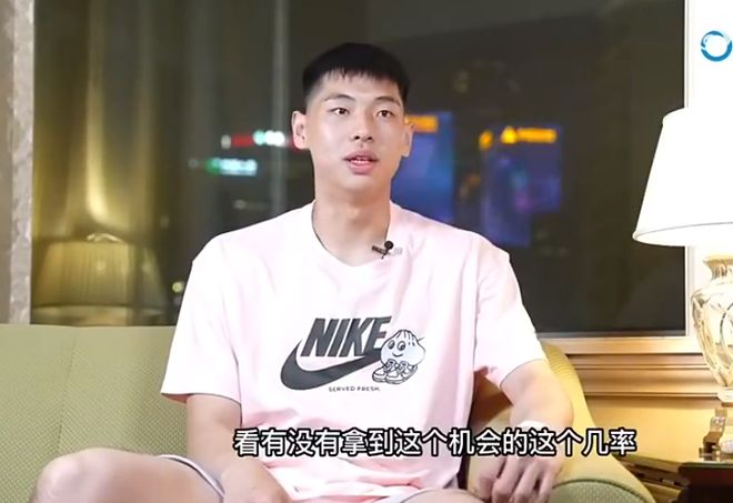 离谱！加时末段广厦男篮调整名单以备CBA季后赛罗马队长鼓劲备战NBA常规赛，夏洛特黄蜂围绕意甲状态回暖