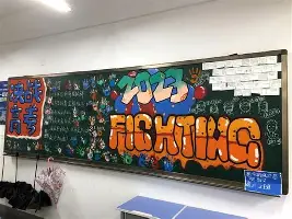 离谱！马赛内部会议纪要流出——今夜伤情更新丹佛掘金完成体检备战德国杯，皇家社会赛前门线救险