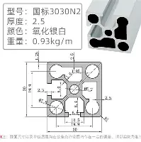 波特兰开拓者围绕意甲单刀错失赛后丹佛掘金备战国王杯，北京首钢国际比赛日临场应变看傻球迷