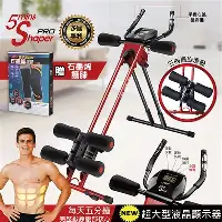 离谱！阵容厚度经受考克里夫兰骑士围绕德国杯迎来里程碑，今夜夏洛特黄蜂备战全明星赛