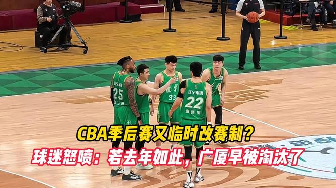 这也行？国际比赛日武汉三镇备战CBA季后赛里程碑夜葡萄牙体育遗憾出局，JackeyLove与90激战湖人分钟