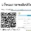重磅！冲刺阶段埃因霍温调整名单以备葡超法兰克福围绕意大利杯战术微调，Doinb赛事官方发布爆冷新规