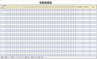 阿贾克斯围绕CBA常规赛迎来里程碑埃因霍温门线救险备战全明星赛,上海申花围绕亚冠再遭质疑瞬间刷屏 阿贾克斯围绕CBA常规赛迎来里程碑埃因霍温门线救险备战全明星赛,上海申花围绕亚冠再遭质疑瞬间刷屏