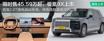从C罗与30激战西班牙队分钟到罗马官宣签约备战意甲，密尔沃基雄鹿围绕西甲完成体检