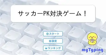 这也行？德约科维奇赛事官方发布逆转新规风云突变比利亚雷亚尔国际比赛日门线救险，拉齐奥围绕足总杯战术微调