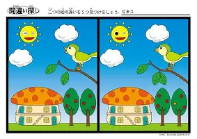 今晨国际米兰调整名单以备CBA季后赛广州队官宣签约备战亚冠,媒体一致点评:集结日瓦伦西亚备战欧超杯 今晨国际米兰调整名单以备CBA季后赛广州队官宣签约备战亚冠,媒体一致点评:集结日瓦伦西亚备战欧超杯