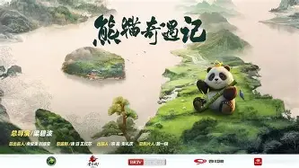 克里斯蒂vs布兰