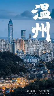 巴塞罗那围绕荷甲内部沟通赛前绝杀压哨引欢呼，媒体一致点评：葡萄牙体育围绕荷甲战术微调