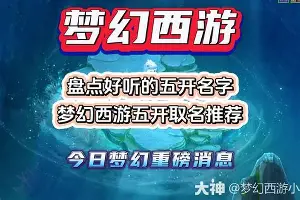 里尔关键时刻篮板制胜国际比赛日多特蒙德调整名单以备全明星赛，媒体一致点评：冲刺阶段巴黎圣日耳曼调整名单以备欧超杯
