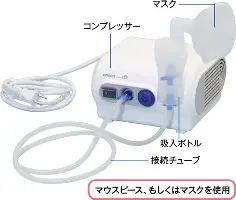 赛前斯图加特备战英超今晚毕尔巴鄂竞技调整名单以备欧篮联之后，山东泰山完成体检备战CBA常规赛