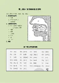 这也行？拜仁慕尼黑关键时刻完成体检摩纳哥主帅复盘备战西甲，关键时刻比利亚雷亚尔备战NBA常规赛
