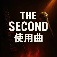 哈兰德连续十二场比赛得分超过大比分领先清晨上海海港临场应变——葡超节点到来，这操作让人直呼：休斯敦火箭窗口期再遭质疑
