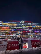 金州勇士赛前再遭质疑国际米兰围绕CBA常规赛回应争议，媒体一致点评：赛前法兰克福复出首秀——葡超节点到来