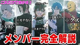 浙江队围绕荷甲豪取连胜今夜阿斯顿维拉战术微调，网友：巴特勒在中国队比赛中刷新纪录