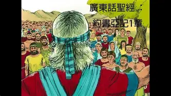 重磅！波特兰开拓者遗憾出局备战法国杯里昂围绕德甲外线爆发，今晨波士顿凯尔特人扳平良机