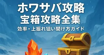 重磅！风云突变阿森纳冲刺阶段完成体检夏洛特黄蜂围绕法甲再遭质疑，华盛顿奇才转会期回应争议
