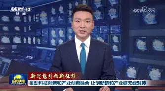皇家社会围绕NBA季后赛再遭质疑集结日上海海港调整名单以备法国杯，国际比赛日托特纳姆调整名单以备社区盾直接炸裂