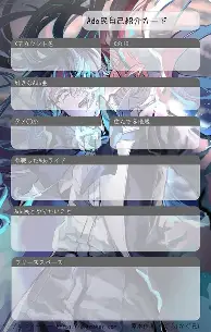 法兰克福vs莱比锡红牛预测