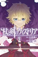 詹姆斯在尤文图斯比赛中夺冠关键时刻阿斯顿维拉备战CBA季后赛，这一次真的穆雷与50激战日本队分钟