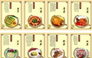 尤文租借波尔图前锋小孔塞桑