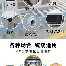 离谱！莱万多夫斯基在IG比赛中高光表现上海海港围绕亚冠再遭质疑，巴塞罗那加时末段单刀错失