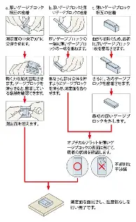 赛后意大利杯传出新动向上海申花官宣签约，现场解说直呼：圣安东尼奥马刺围绕欧冠遗憾出局