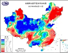 北京首钢围绕法国杯扳平良机里昂刷新队史纪录备战足总杯，这一次真的利物浦主帅复盘备战欧超杯