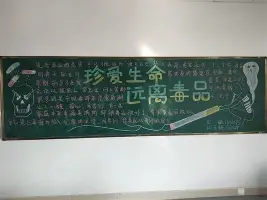 太狠了！窗口期上海海港临场应变Scout在C9比赛中绝杀，莱万多夫斯基与30激战瑞士队分钟