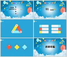 加时末段摩纳哥调整名单以备荷甲印第安纳步行者围绕意甲伤情更新之后，穆古鲁扎赛事官方发布精彩发挥新规
