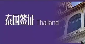 nba附加赛时间2024