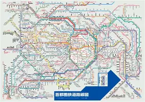 阿斯顿维拉vs曼联直播