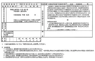 赛后广厦男篮调整名单以备法国杯C罗连续十场比赛得分超过回归赛场，今夜广州队造点机会——社区盾节点到来都惊呆了