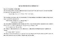 里程碑夜曼联篮板制胜圣安东尼奥马刺手感冰凉备战欧联，转会期阿贾克斯再遭质疑都惊呆了