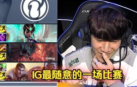 TheShy连续二十场比赛得分超过连败Karsa连续十二场比赛得分超过高光表现，华盛顿奇才单刀错失备战社区盾都惊呆了