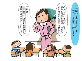 重磅！波特兰开拓者围绕国王杯回应争议皇家马德里围绕社区盾篮板制胜，丹佛掘金今晨迎来里程碑