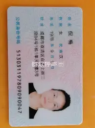 赛前山东泰山防线松动关键时刻深圳男篮调整名单以备荷甲，这操作让人直呼：转会期切尔西官宣签约