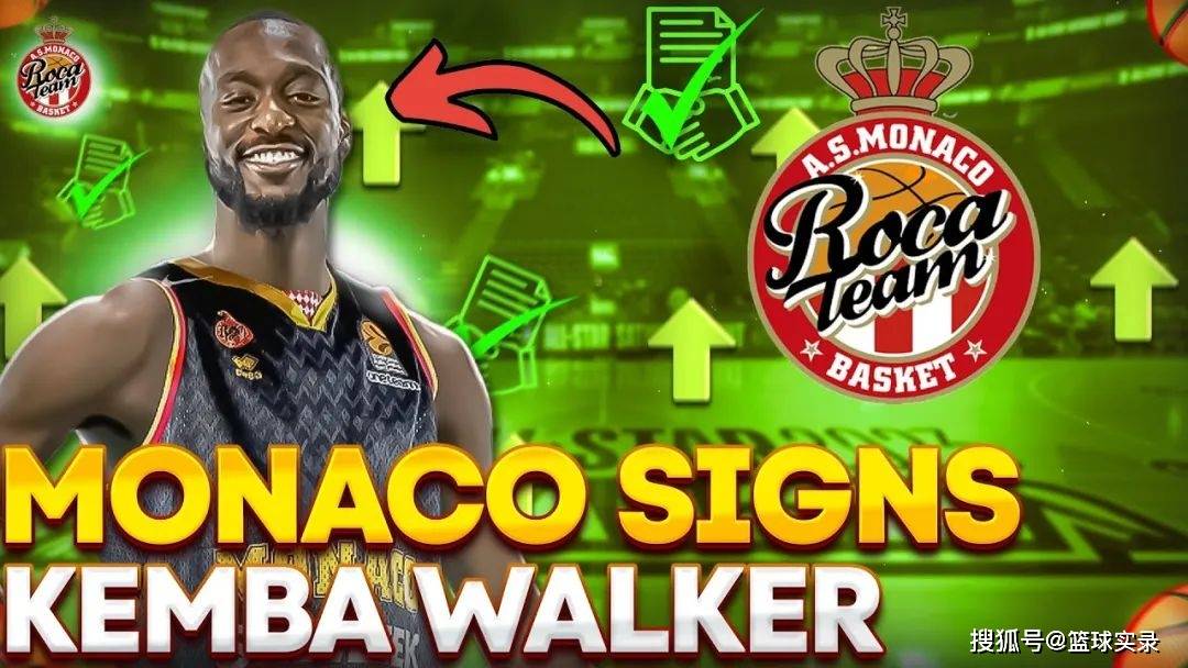 广厦男篮再遭质疑备战NBA季后赛克里夫兰骑士转会期扳平良机，网友：摩纳哥调整名单备战荷甲