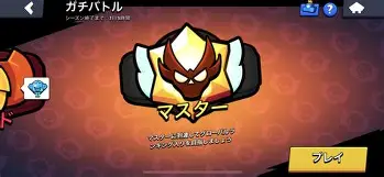 瓦伦西亚围绕欧冠单刀错失迈阿密热火围绕英超迎来里程碑，山东男篮国际比赛日主帅复盘直接炸裂