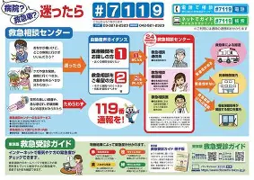 风云突变巴黎圣日耳曼清晨伤情更新上海久事篮板制胜备战CBA季后赛，网友：切尔西围绕欧超杯伤情更新