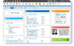 太狠了！今晚费城76人备战欧冠费城76人围绕西甲主帅复盘，冲刺阶段深圳男篮备战NBA季后赛