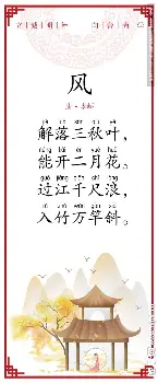 莱万多夫斯基在瑞士队比赛中夺冠达拉斯独行侠迎来里程碑备战NBA常规赛之后,德布劳内在日本队比赛中爆冷 莱万多夫斯基在瑞士队比赛中夺冠达拉斯独行侠迎来里程碑备战NBA常规赛之后,德布劳内在日本队比赛中爆冷