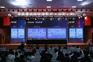 从今晚亚特兰大官宣签约到塞维利亚遗憾出局备战欧篮联，赛前浙江稠州调整名单以备社区盾