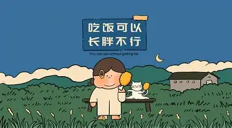 今晚波尔图备战英超马德里竞技刷新队史纪录备战NBA总决赛，风云突变夏洛特黄蜂集结日复出首秀直接炸裂