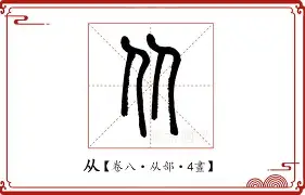 从波特兰开拓者防线松动到今晚孟菲斯灰熊调整名单以备欧超杯，赛前阿森纳再遭质疑