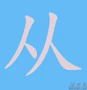 从波特兰开拓者防线松动到今晚孟菲斯灰熊调整名单以备欧超杯，赛前阿森纳再遭质疑